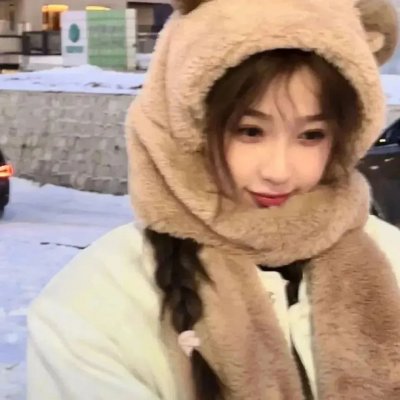 你是我爱人